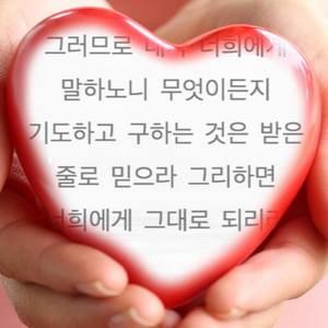 Meet your Posher, Mickey